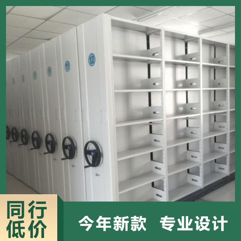 行情预测【鑫康】智能电动密集柜