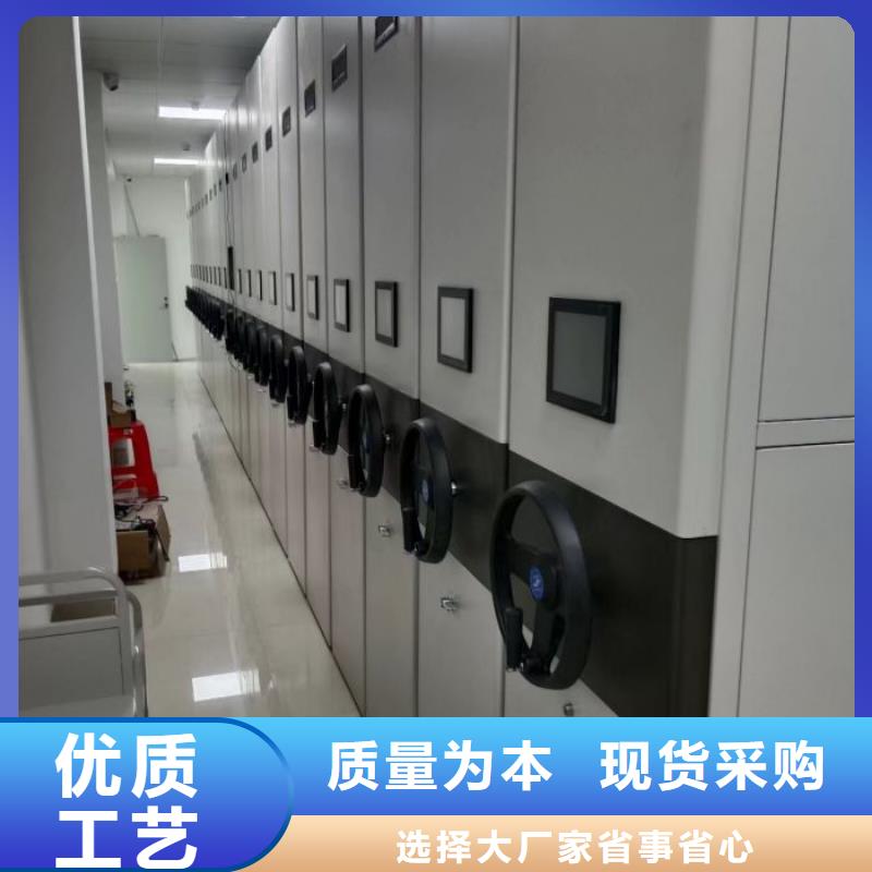 厂家供货【鑫康】陵水县移动资料柜