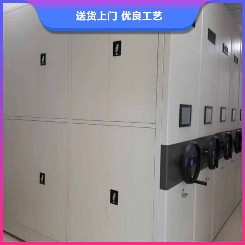 【档案密集柜】_档案室密集架实力优品由鑫康为您