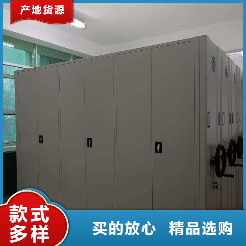 生产工艺【鑫康】保密柜
