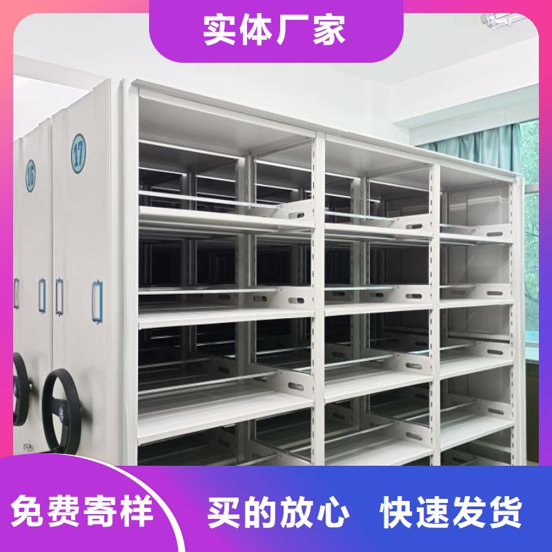 技術服務【鑫康】單組檔案架