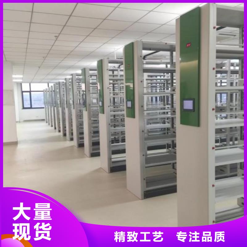 厂家现货供应【鑫康】档案馆手动密集柜