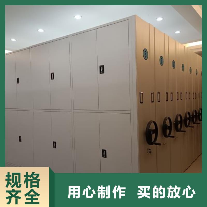 促销价【鑫康】手动密集柜