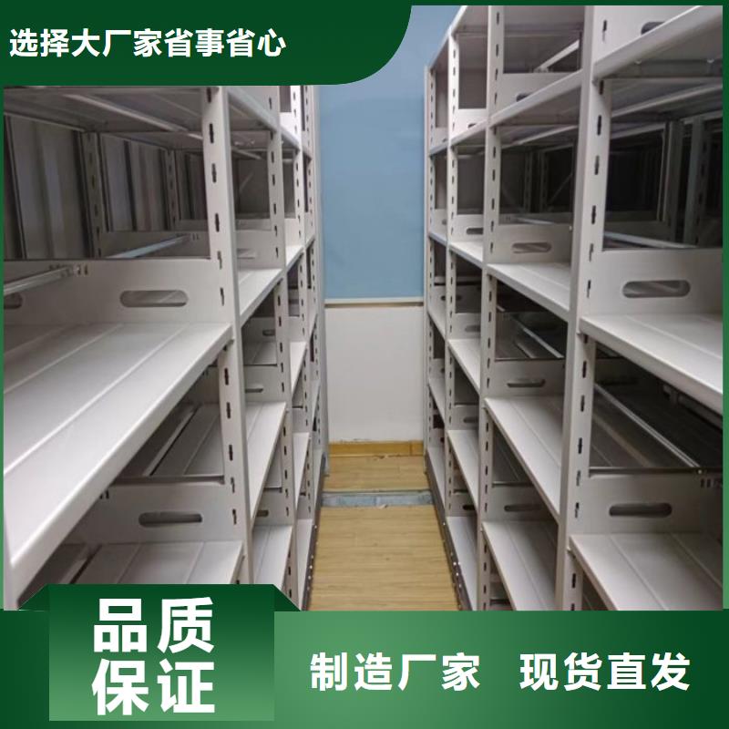 電子保密柜價格合理的公司