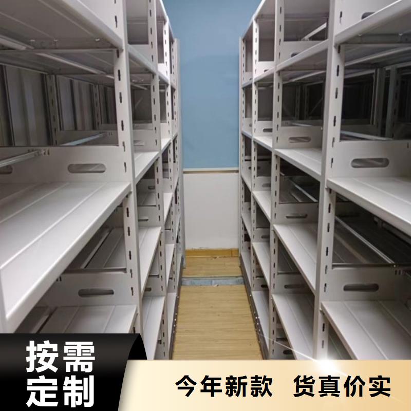 密集手搖移動書柜咨詢電話