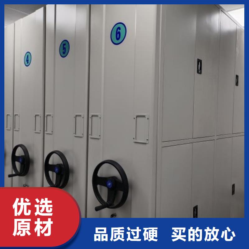 答疑解惑【鑫康】鋼制雙面雙聯(lián)檔案架