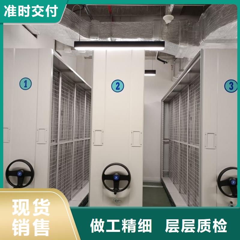 来电详谈【鑫康】密集型移动架