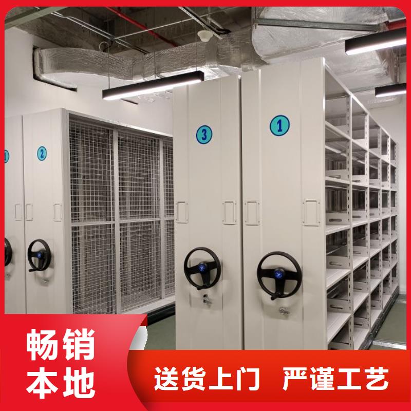 技术服务【鑫康】单组档案架