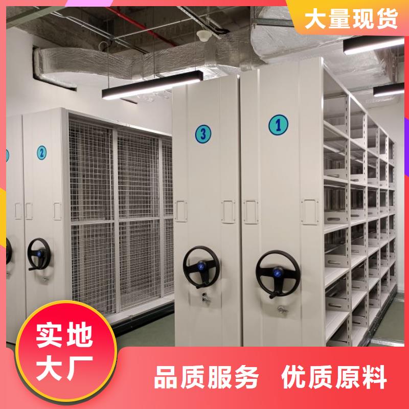 行業(yè)面臨著的挑戰(zhàn)與發(fā)展機(jī)遇【鑫康】全封閉式檔案密集架