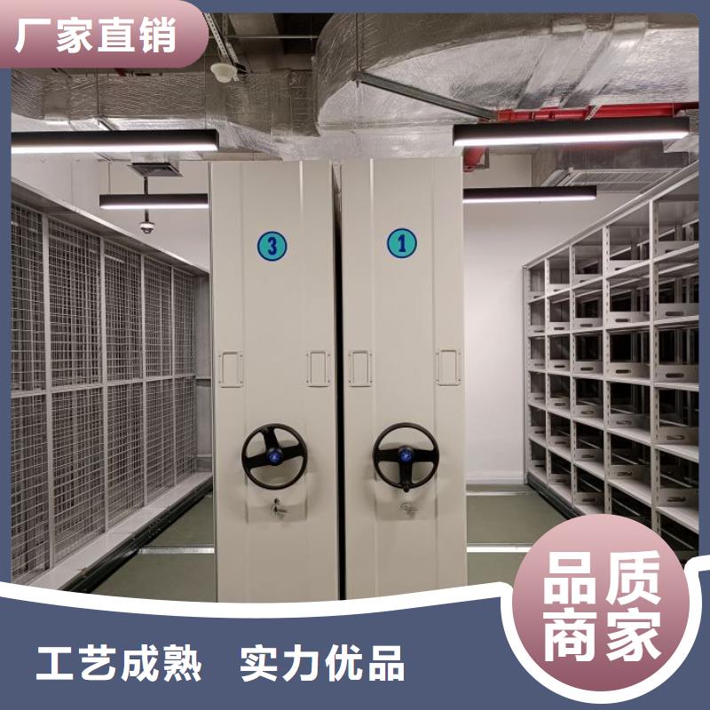 【档案密集柜】_档案室密集架实力优品-市场覆盖|天全|名山|成都|德阳|巴中|广元|资阳|阿坝-企业旺旺