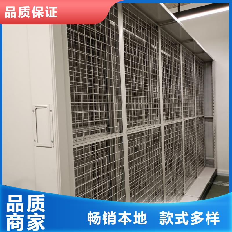 欢迎来电【鑫康】车辆档案管理密集架