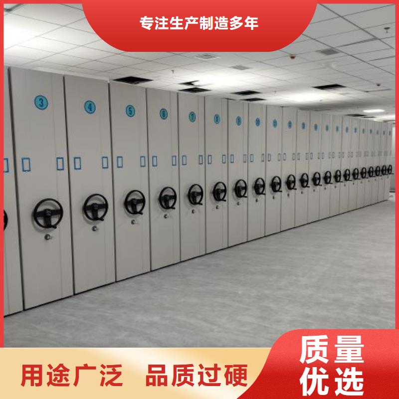 行情预测【鑫康】智能电动密集柜