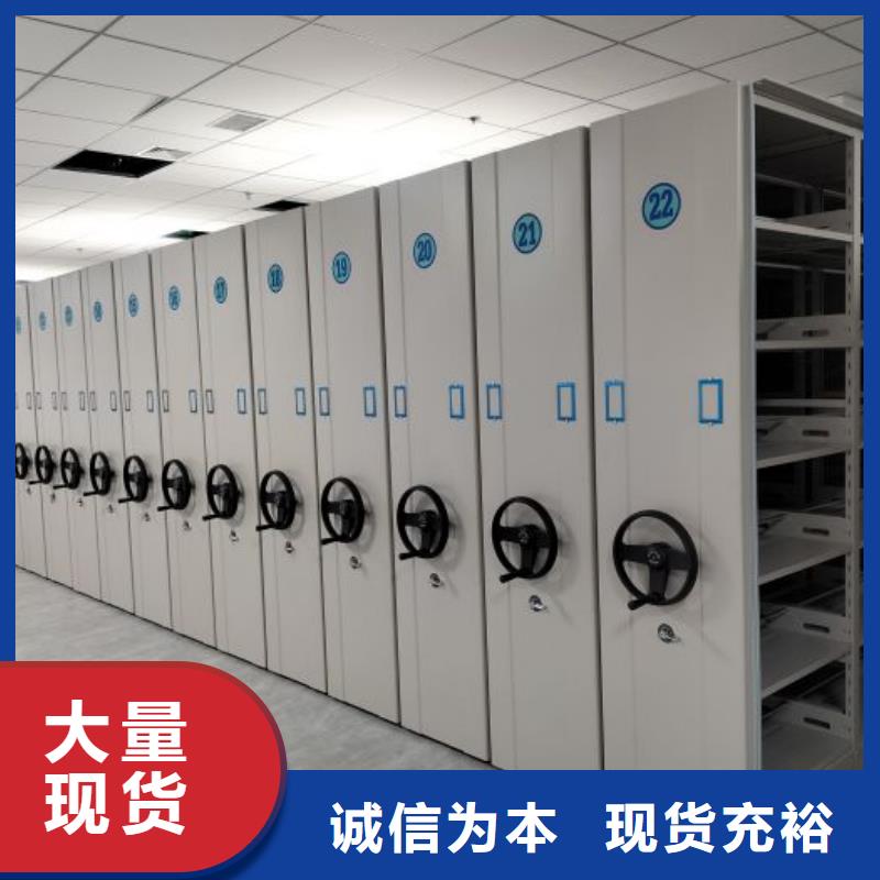 答疑解惑【鑫康】鋼制雙面雙聯(lián)檔案架