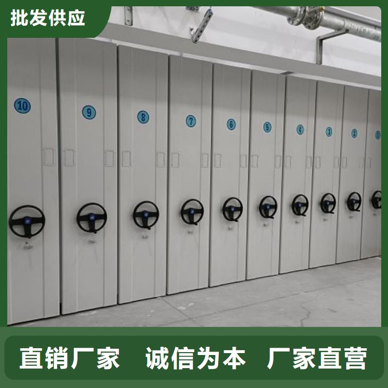 立足市场【鑫康】手摇财务凭证密集架