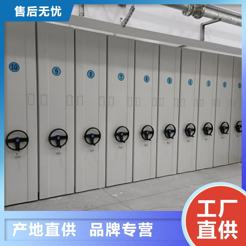 自選層檔案柜好貨