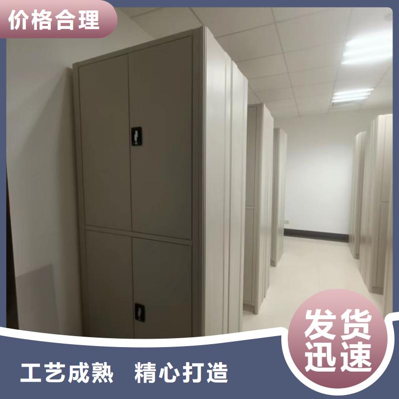 掇刀|钟祥|襄阳|孝感|黄石|恩施档案密集柜-【钢木书架】厂家实力派厂家