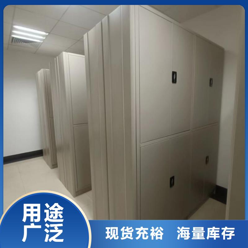 哪里好【鑫康】櫥式密集架