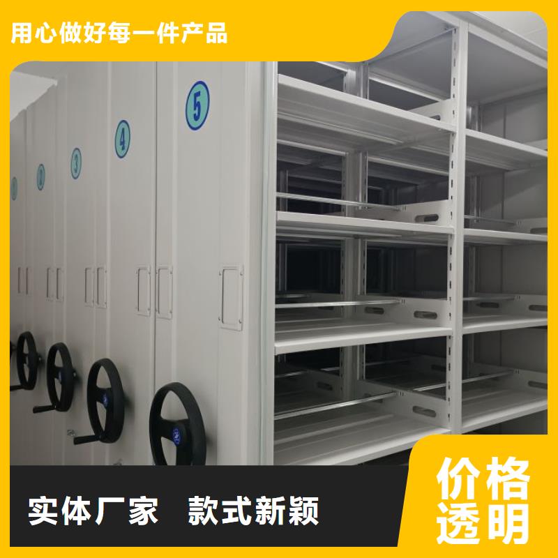 哪里好【鑫康】櫥式密集架