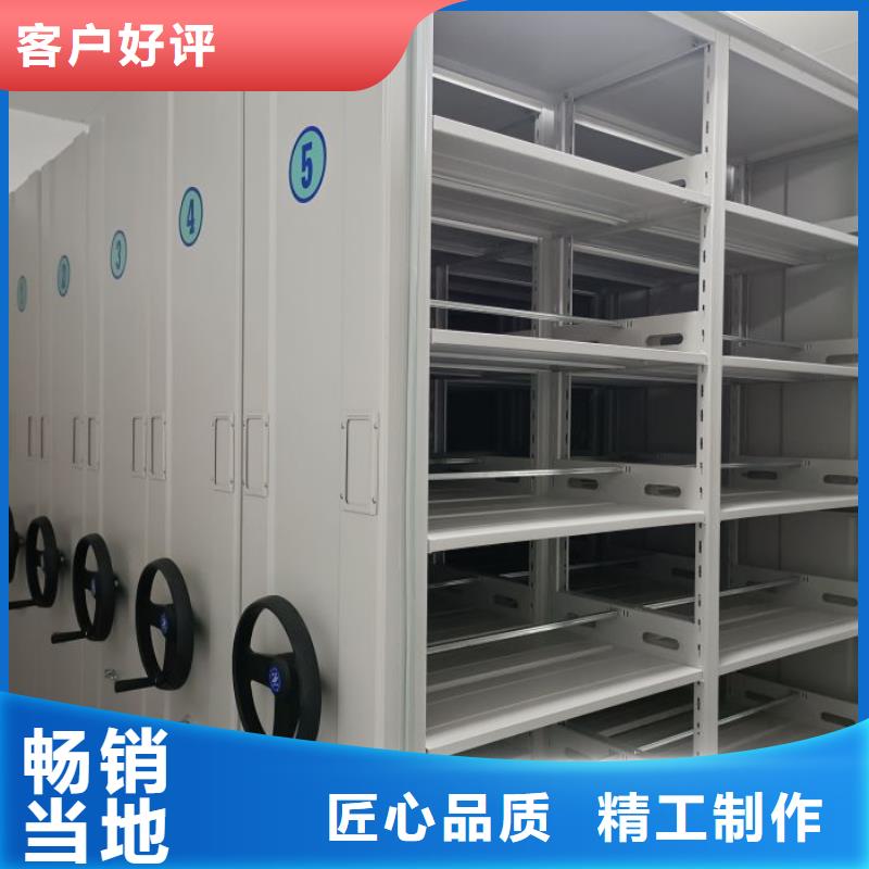 服務為先【鑫康】自動選層柜