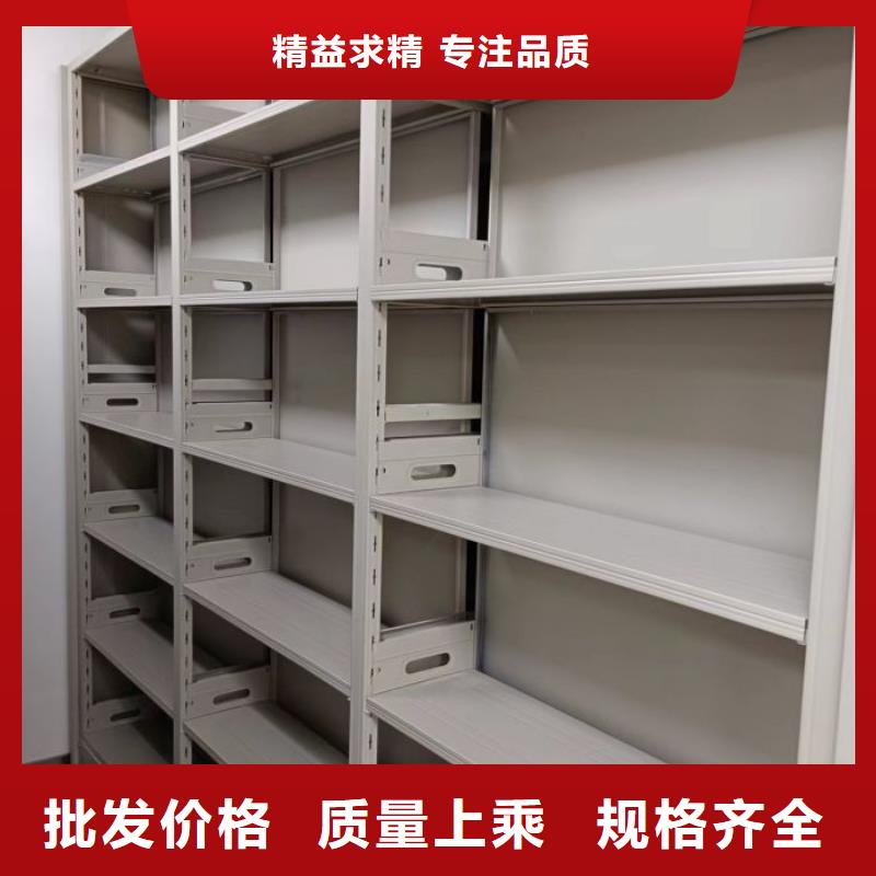 久享盛名【鑫康】櫥式密集柜