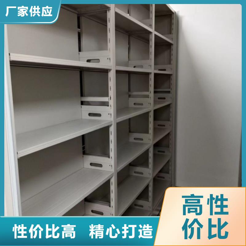优质货源【手动密集架】,密集档案架品质优选