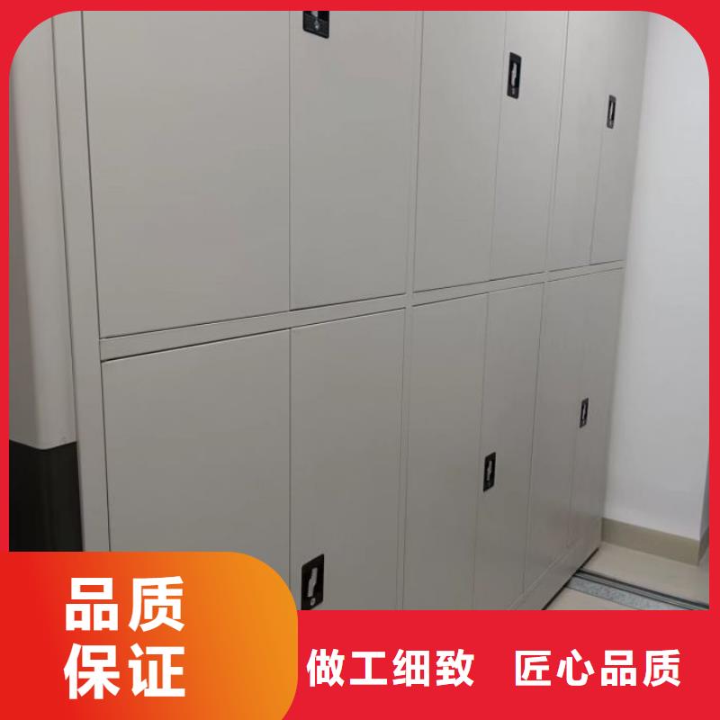 廠家迅速開拓市場的創造途徑【鑫康】密集手動檔案柜