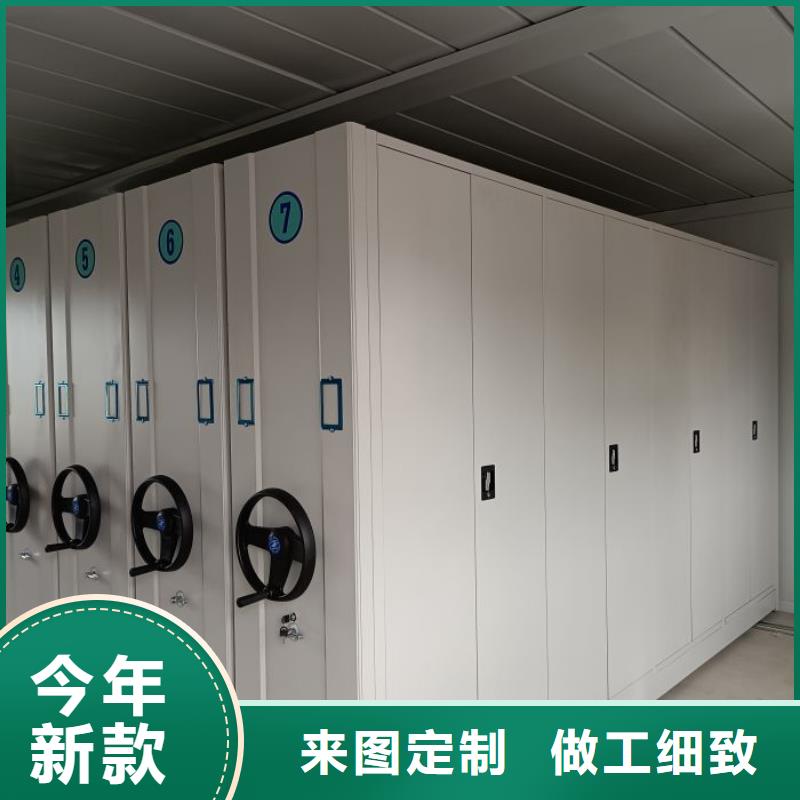 竭诚服务【鑫康】金属密集架