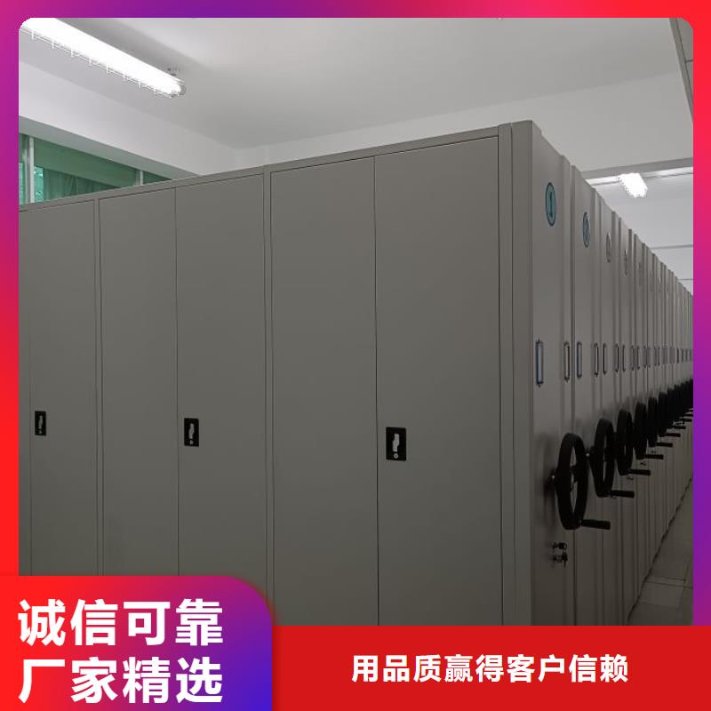 档案馆手动密集柜价格欢迎来电