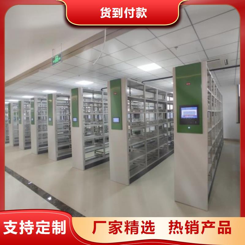 鑫康手动密集架【移动密集架】专业厂家-业务覆盖区域|江陵|洪湖|襄阳|黄石|孝感|随州|武汉-企业旺旺