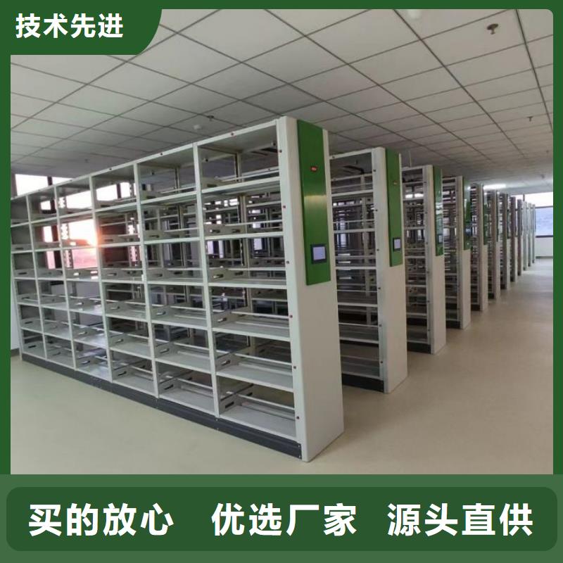 廠家電話地址【鑫康】移動密集型書架