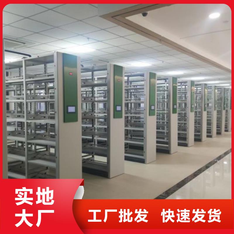 图纸定做创造辉煌【鑫康】手动凭证密集架