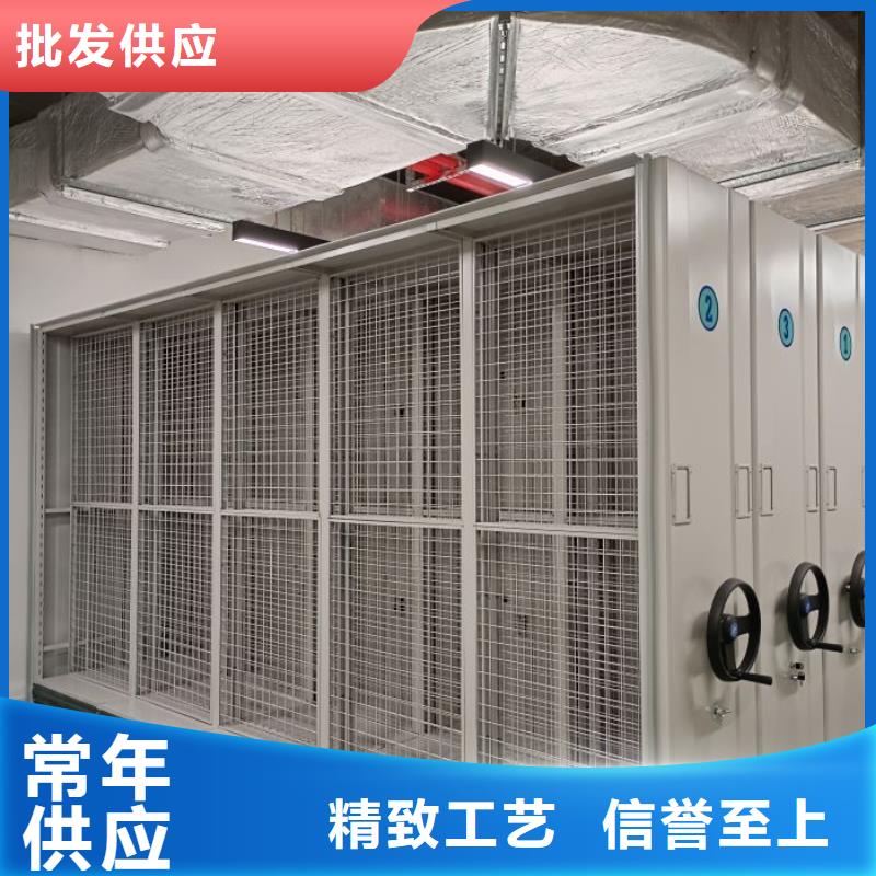 竭诚服务【鑫康】金属密集架