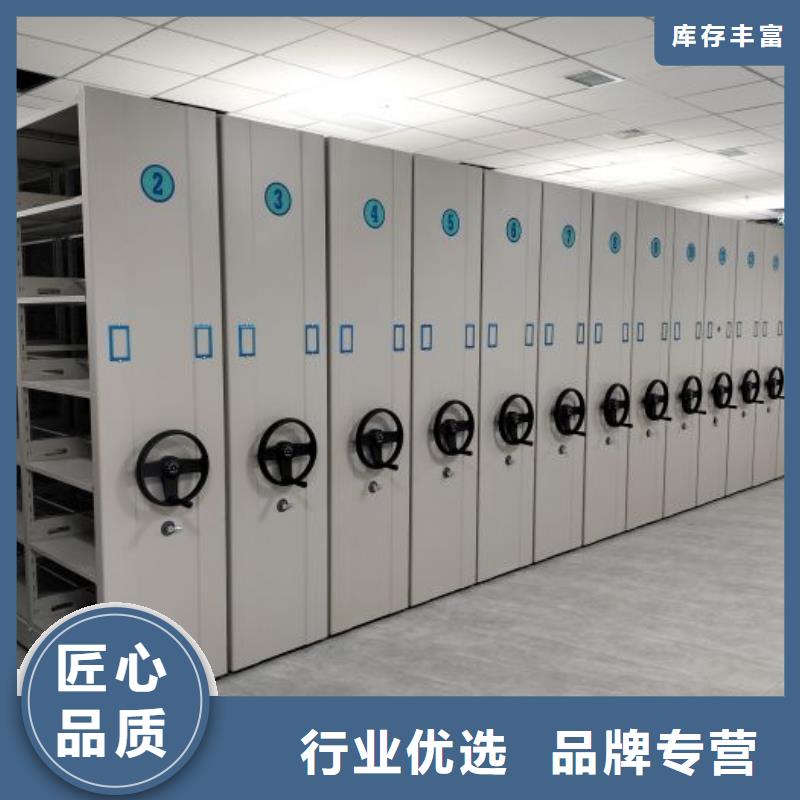 制造厂家【鑫康】保密铁皮柜
