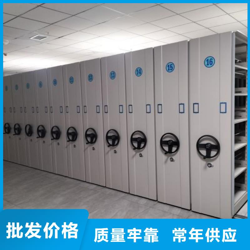 鑫康手动密集架【移动密集架】专业厂家-业务覆盖区域|江陵|洪湖|襄阳|黄石|孝感|随州|武汉-企业旺旺