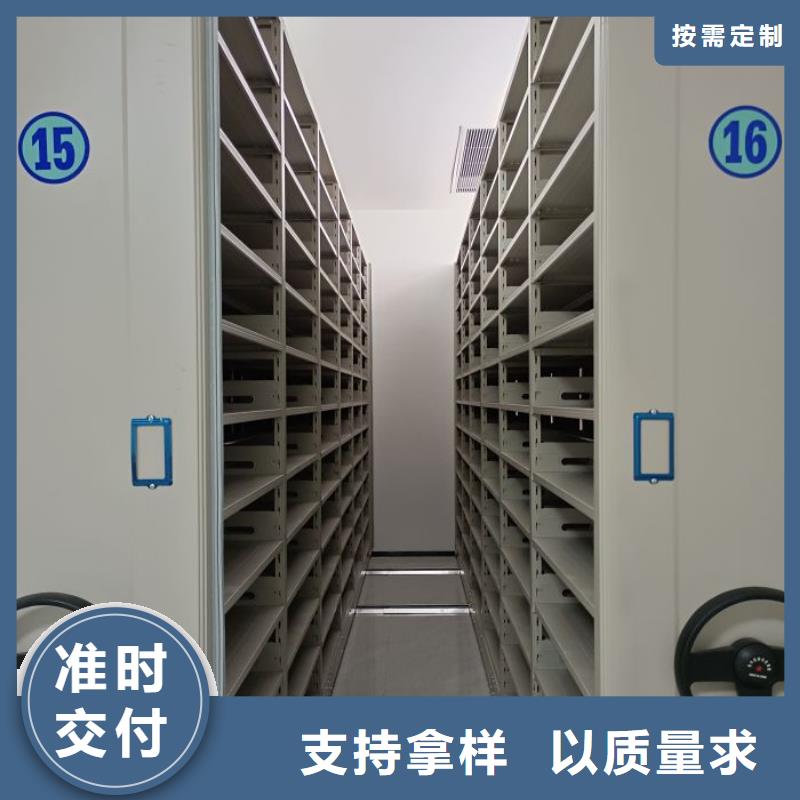 哪里有销售【鑫康】手动型密集柜