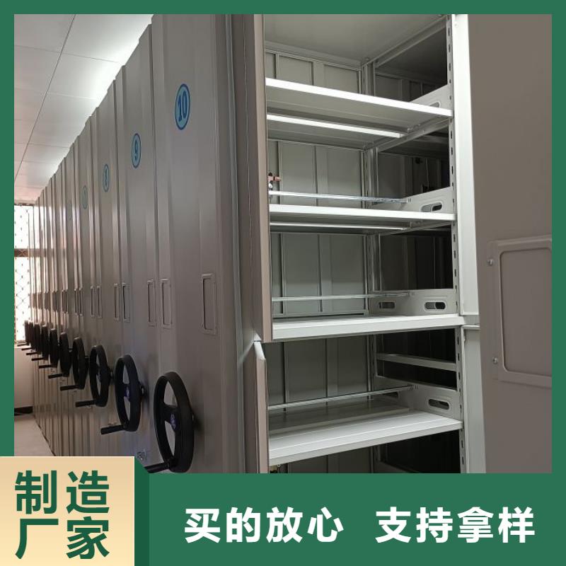 库房活动密集柜销往全国