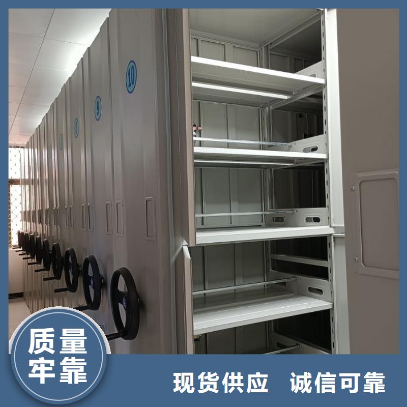档案柜密集架视频-卧龙|西峡|濮阳|周口|许昌|焦作|洛阳鑫康档案柜密集架_ 鑫康手动智能密集柜档案柜生产厂家(南阳市分公司)