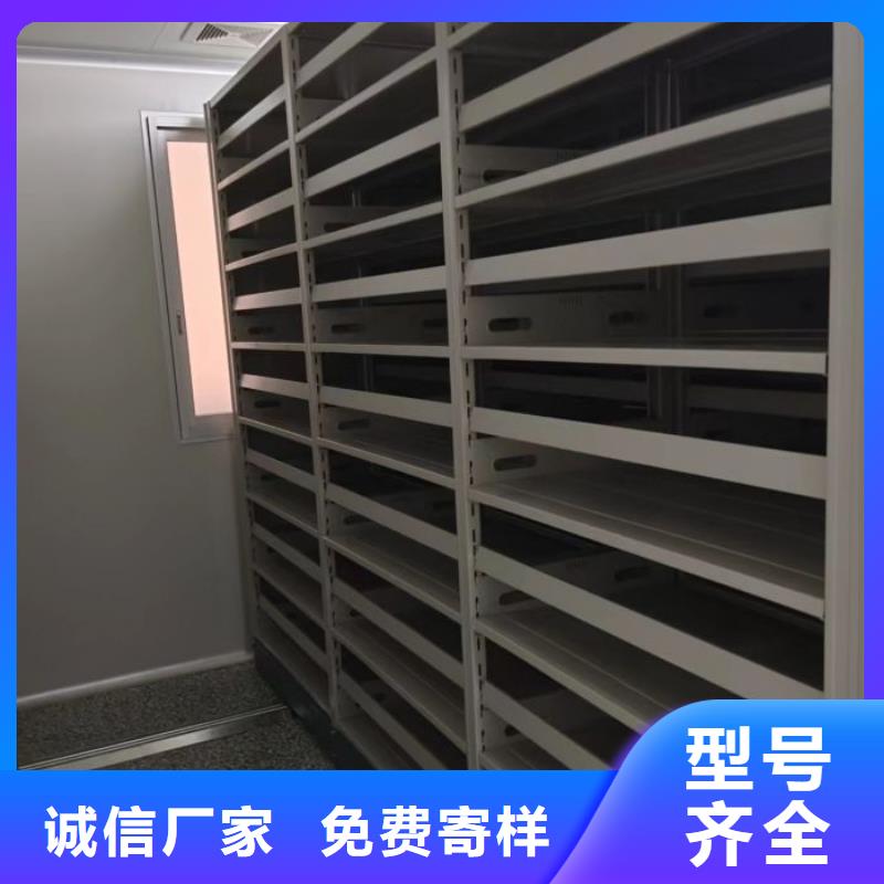 档案柜密集架视频-卧龙|西峡|濮阳|周口|许昌|焦作|洛阳鑫康档案柜密集架_ 鑫康手动智能密集柜档案柜生产厂家(南阳市分公司)