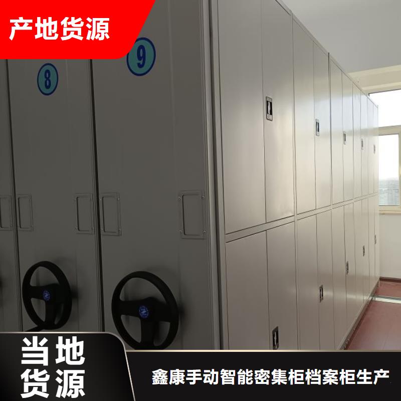 行业面临着的挑战与发展机遇【鑫康】异型密集柜定做