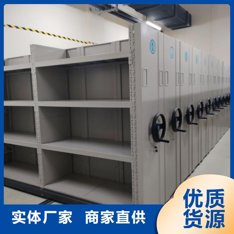 产品性能受哪些因素影响【鑫康】档案室档案架