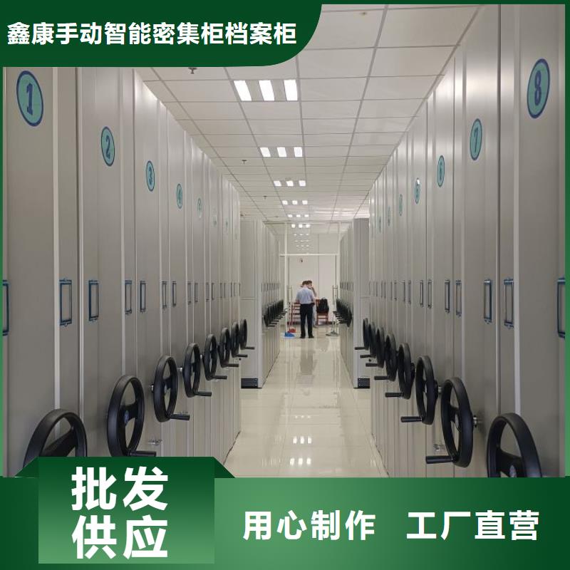 产品性能受哪些因素影响【鑫康】档案室档案架