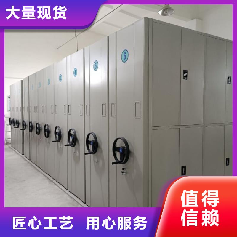 哪里賣的便宜【鑫康】手搖密集移動柜