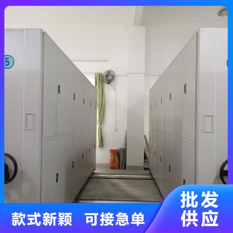 哪里卖的便宜【鑫康】手摇密集移动柜