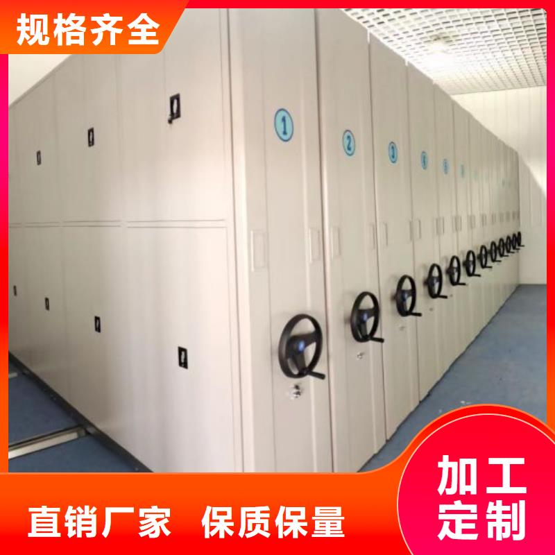 库房活动密集柜销往全国