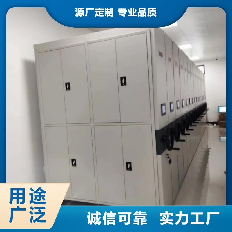行业面临着的挑战与发展机遇【鑫康】异型密集柜定做