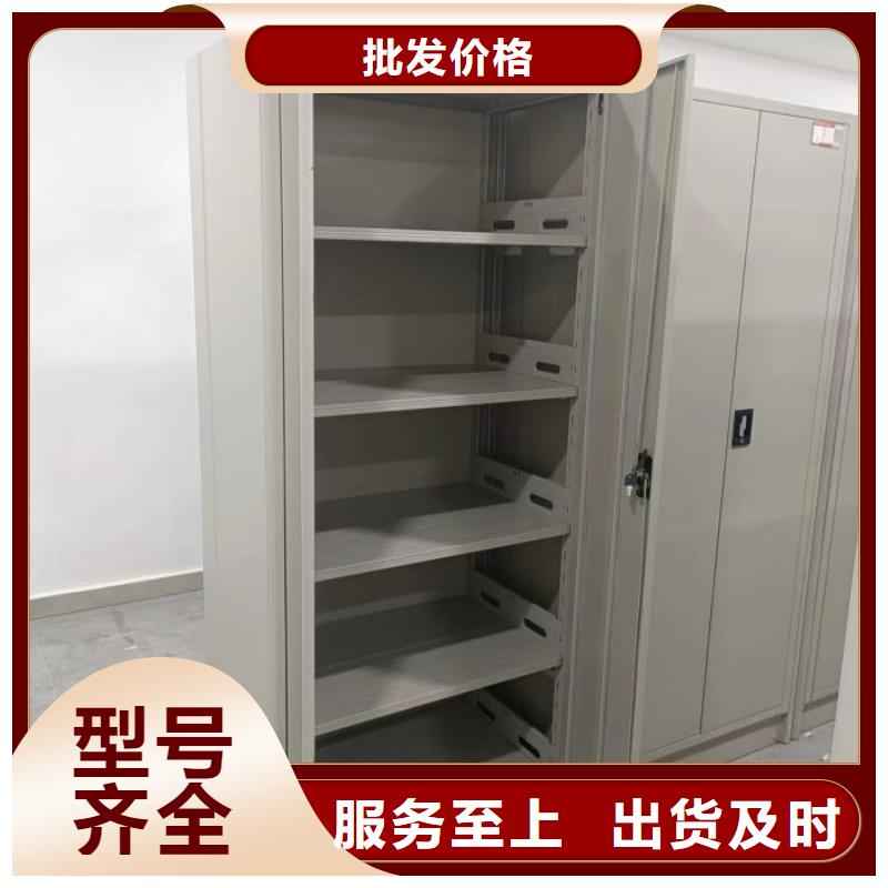 市场看点与期待【鑫康】图书馆密集架