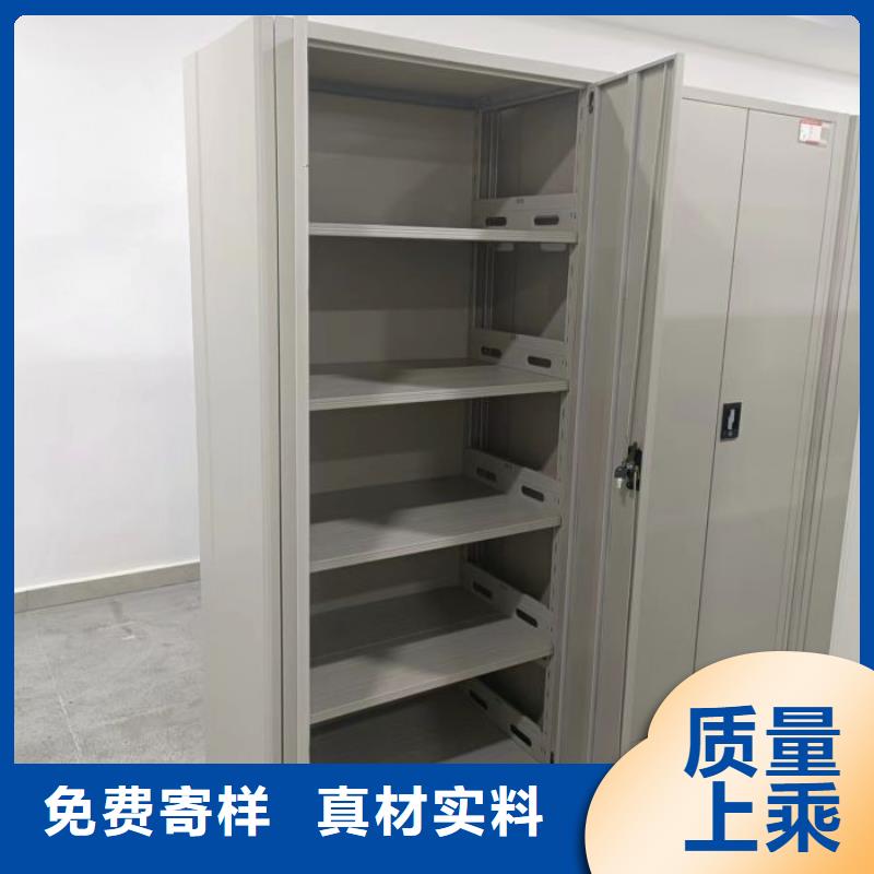 廠家供應【鑫康】手搖密集型憑證檔案架