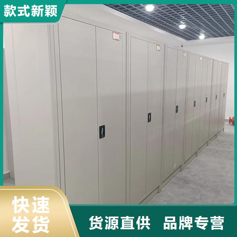 哪里有銷售【鑫康】手動(dòng)型密集柜