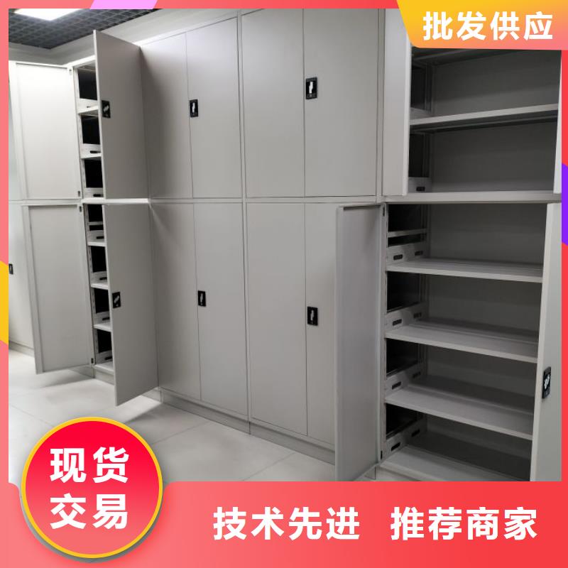 产品性能受哪些因素影响【鑫康】档案室档案架
