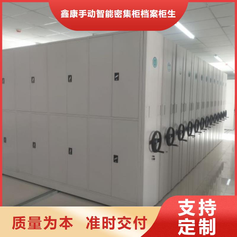 产品性能受哪些因素影响【鑫康】档案室档案架